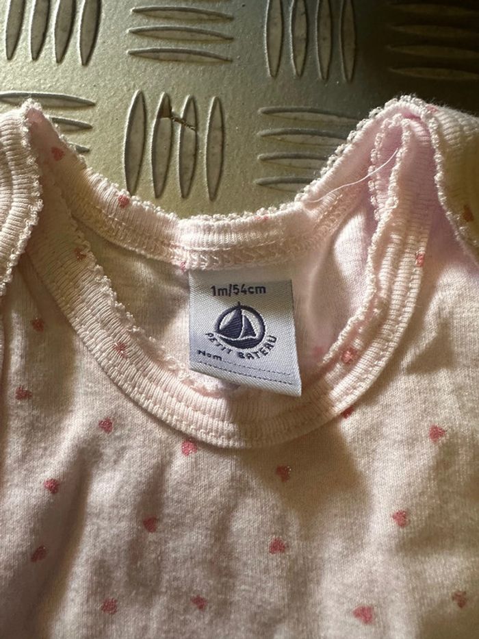 Grenouillère 1m - photo numéro 2