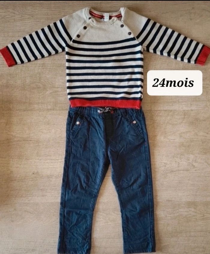 Ensemble Obaibi 23mois