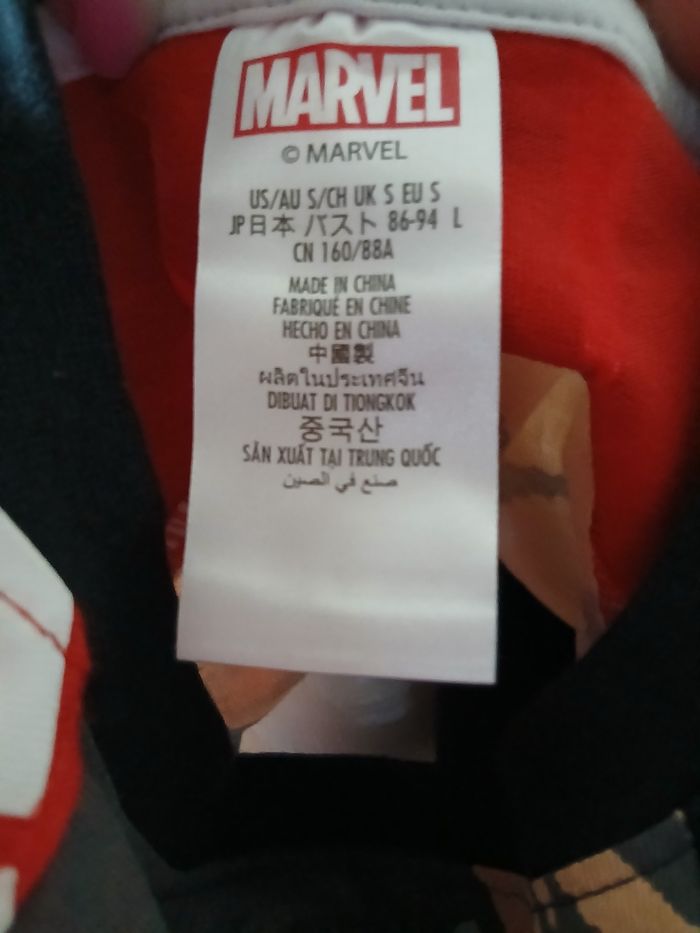 Tee shirt marvel - photo numéro 5