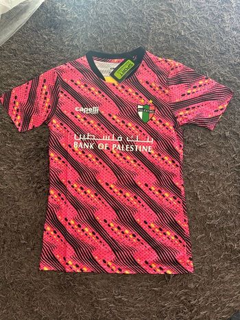 Maillot Palestine concept