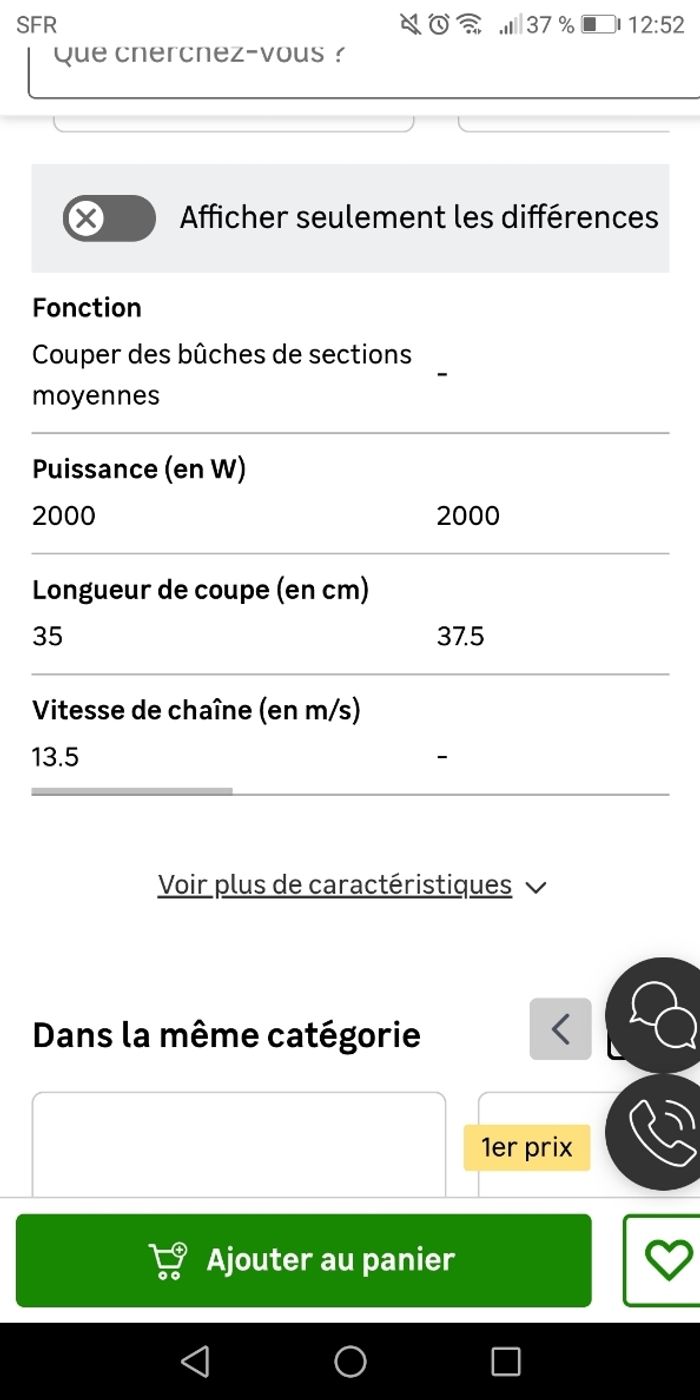 Tronçonneuse électrique - photo numéro 7