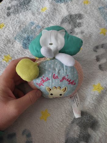 Balle Sophie la girafe