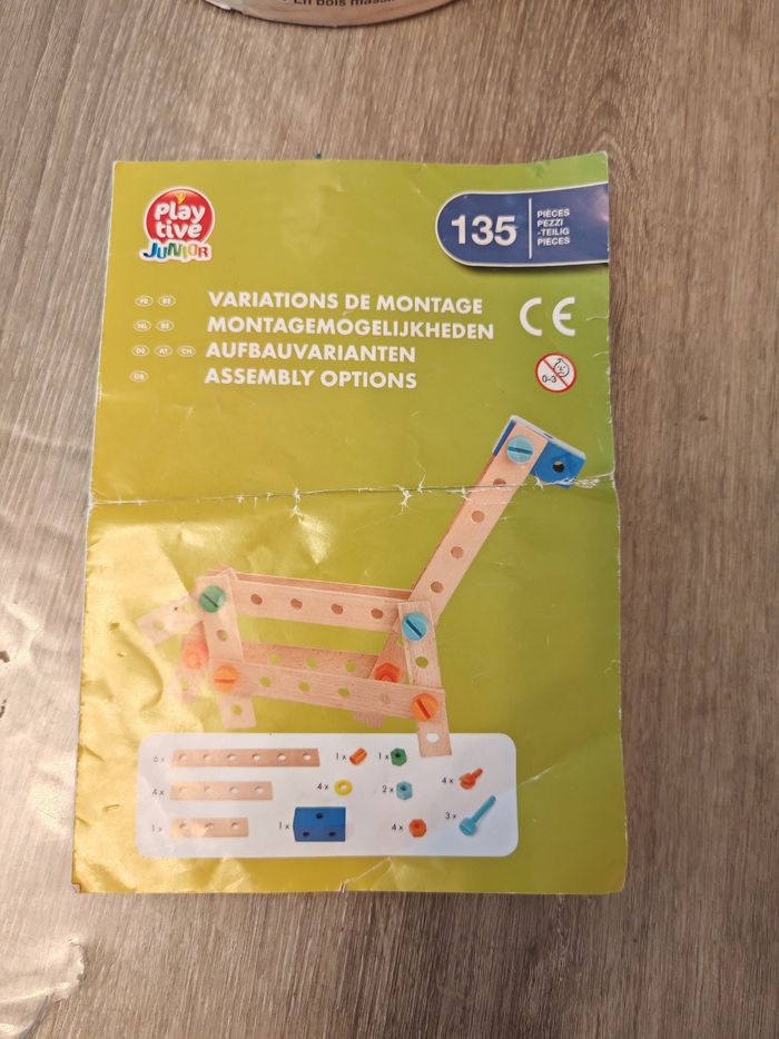Jeu de construction bois - photo numéro 5