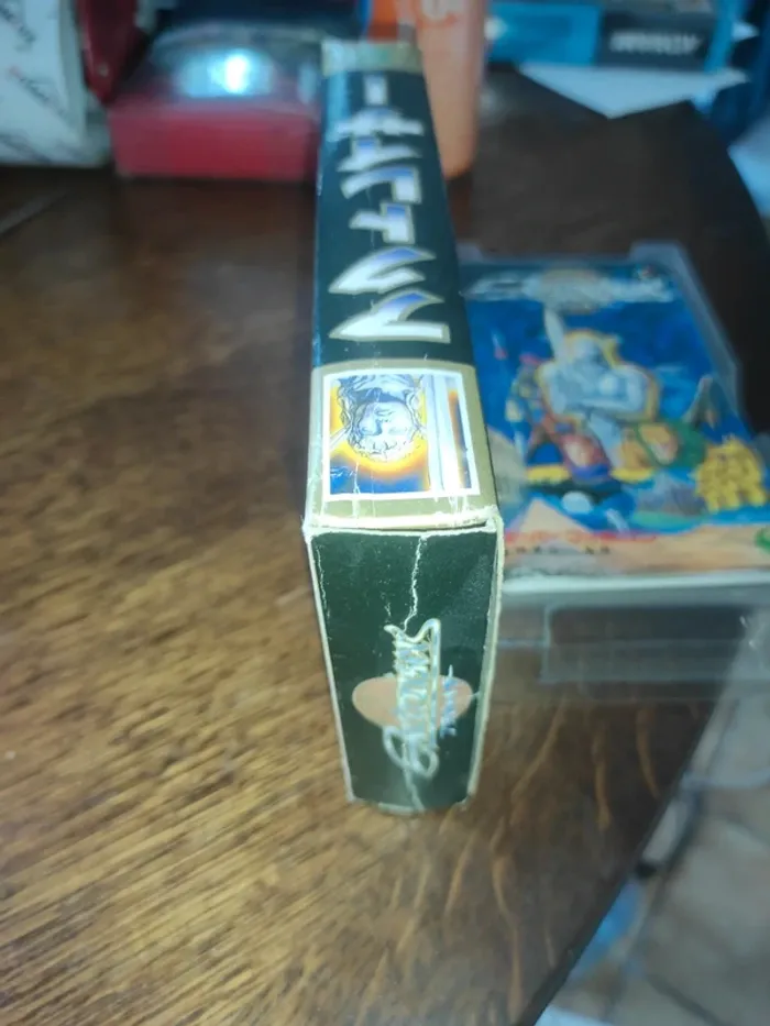 Actraiser super famicom - photo numéro 4