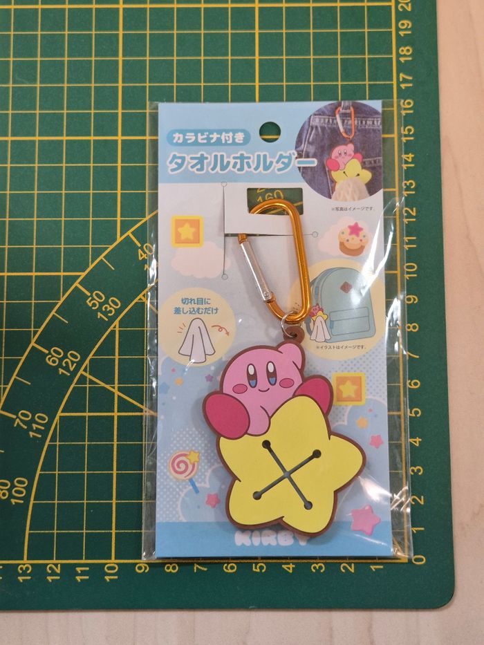 Porte-clés mousqueton Kirby - photo numéro 5
