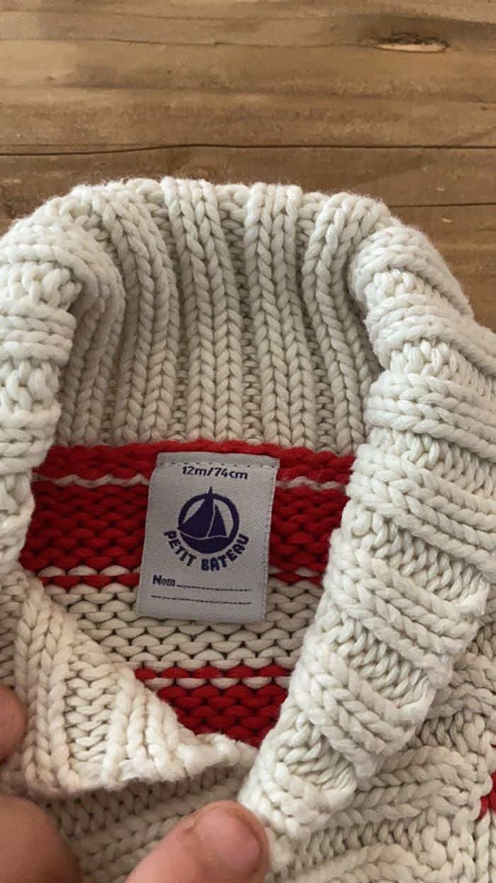 Gilet à bouton - photo numéro 4