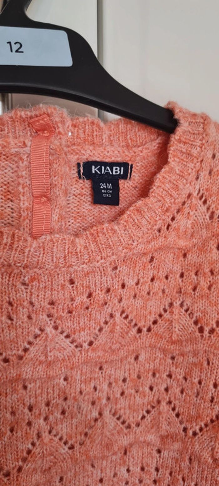 ● 24 mois ● Pull ajouré - photo numéro 3
