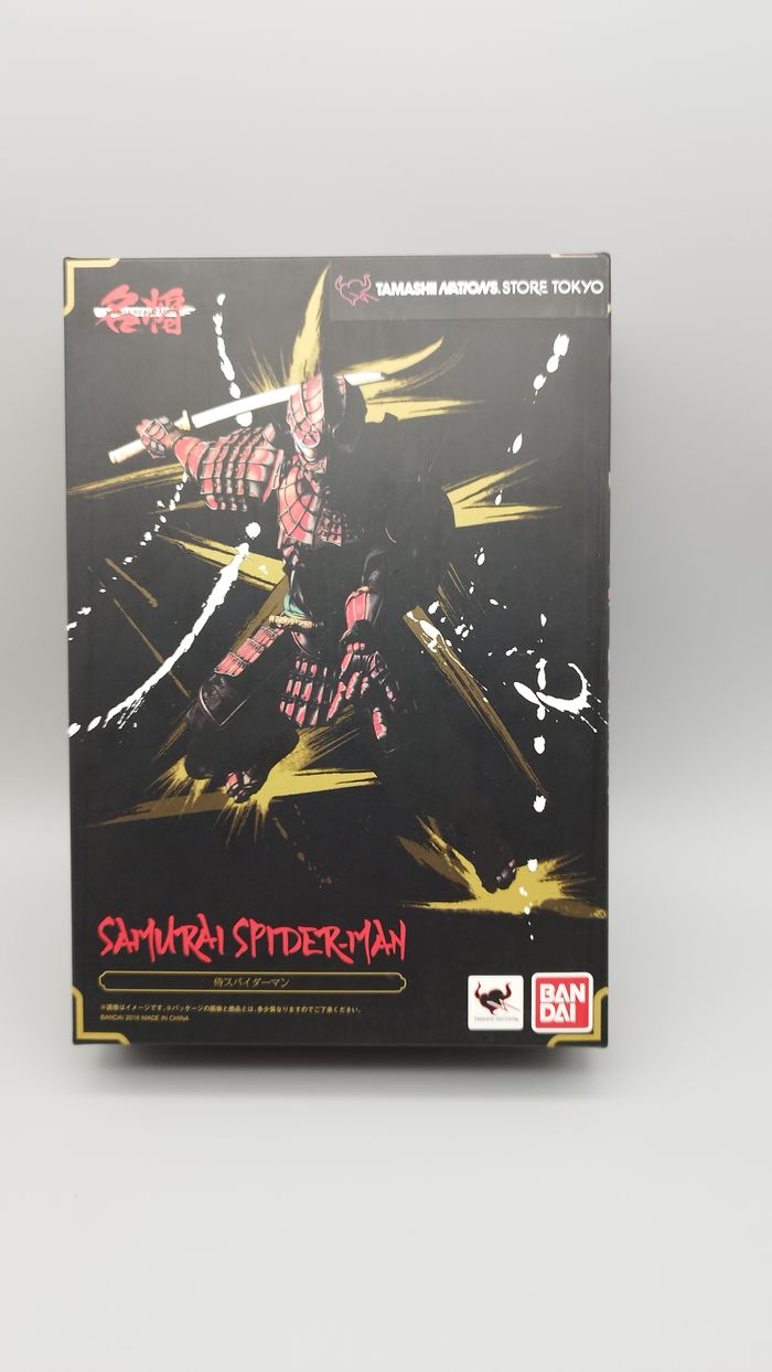 Tamashii Nations - Samurai Spiderman - Figurine - Authentique - Neuve et Scellée