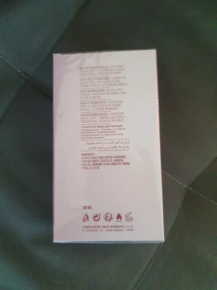 Parfum kitty by prady - photo numéro 2