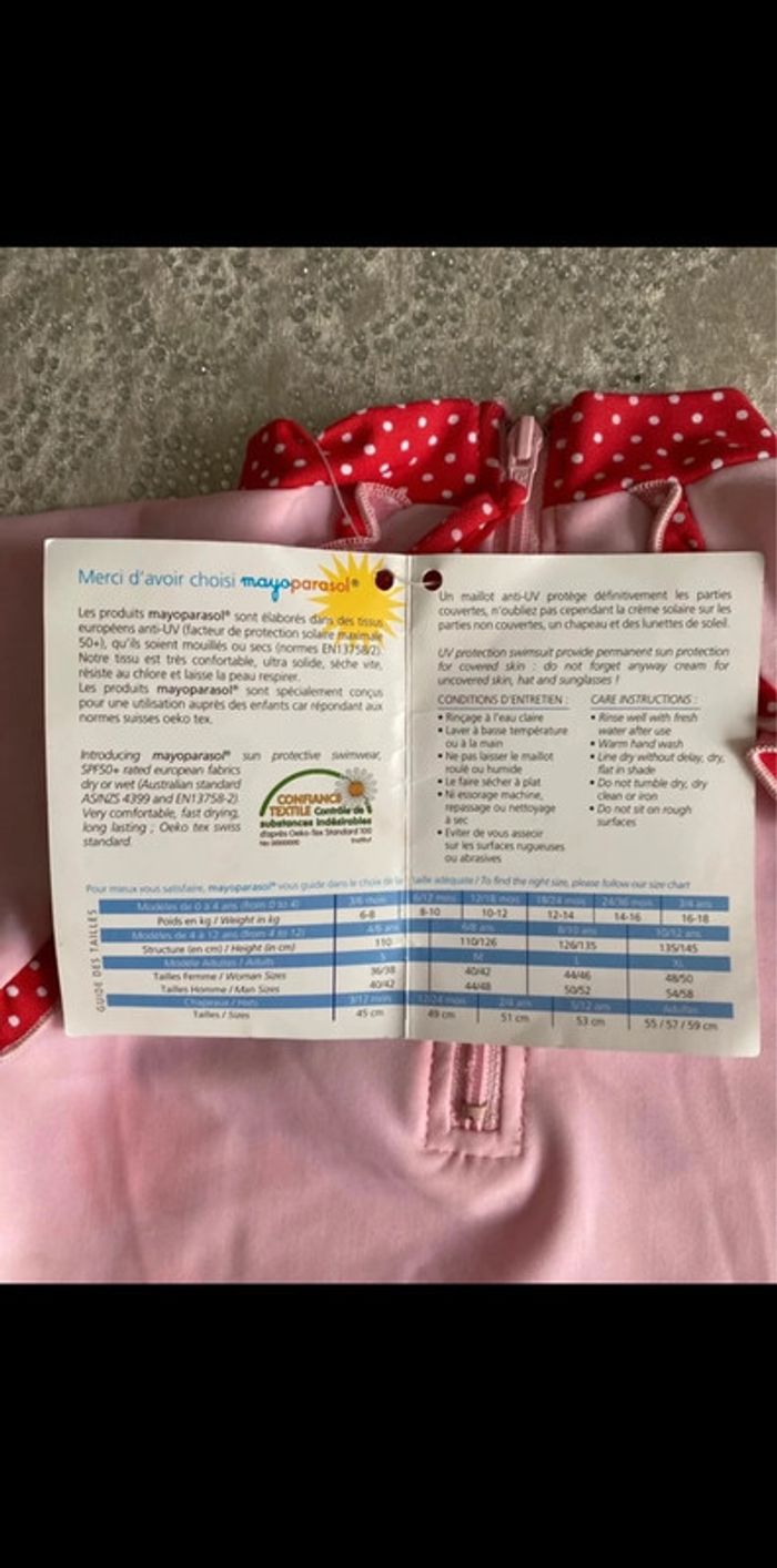 Maillot de bain anti UV 18/24 mois neuf - photo numéro 5
