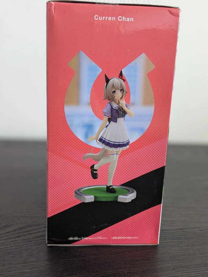 Figurine Umamusume - Curren-Chan - Banpresto - photo numéro 2