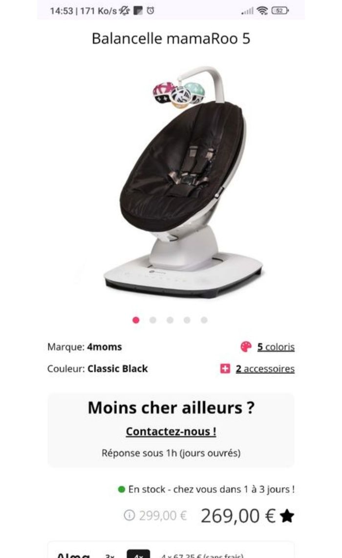 Balancelle mamaroo 5 - photo numéro 4
