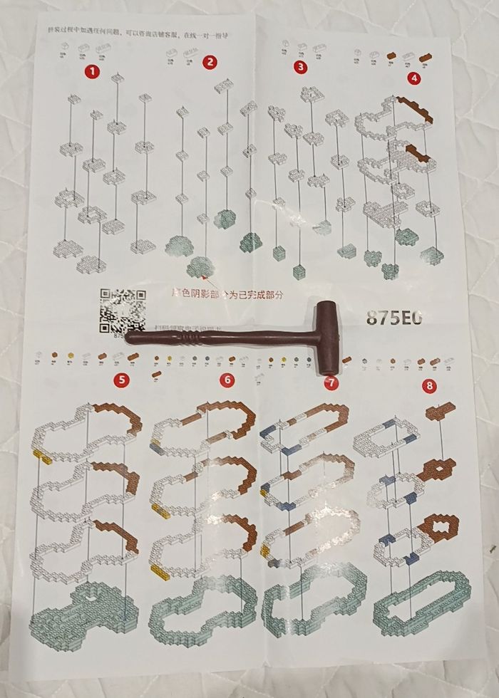 blocs de construction - photo numéro 4