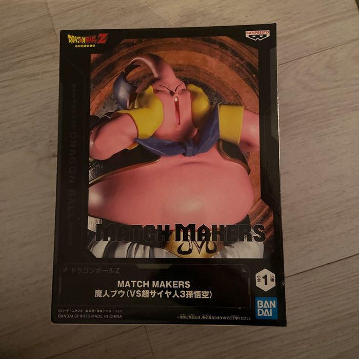 Figurine Dragon Ball Boubou (version Jap)