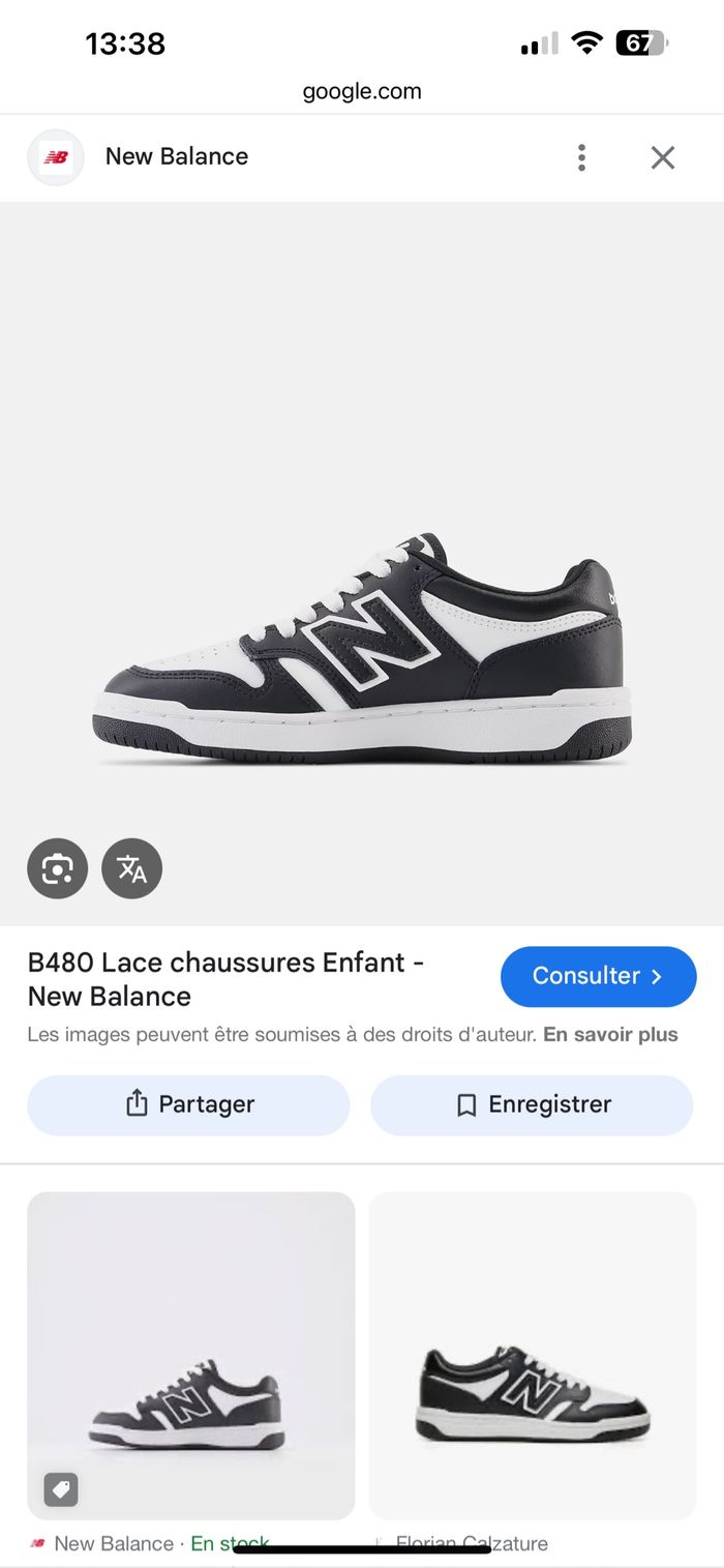 Basket New balance - photo numéro 8