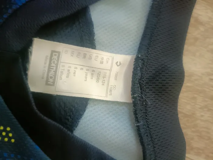 Ensemble de basket Tarmak decathlon - photo numéro 3