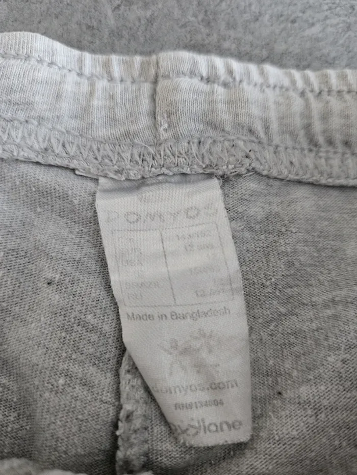 Short élastiqué unisexe - Taille 12 ans - Domyos - Gris clair - photo numéro 2