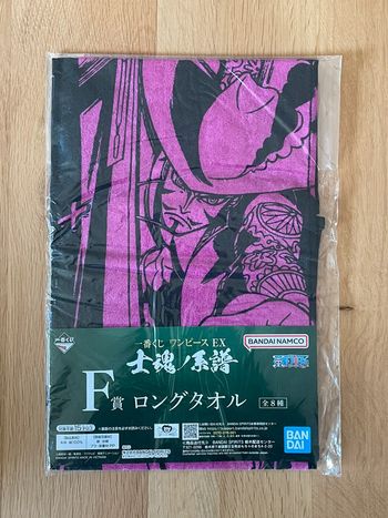 One Piece - Serviette Dracule Mihawk 60x20 cm - Ichiban Kuji Shikon no Keifu