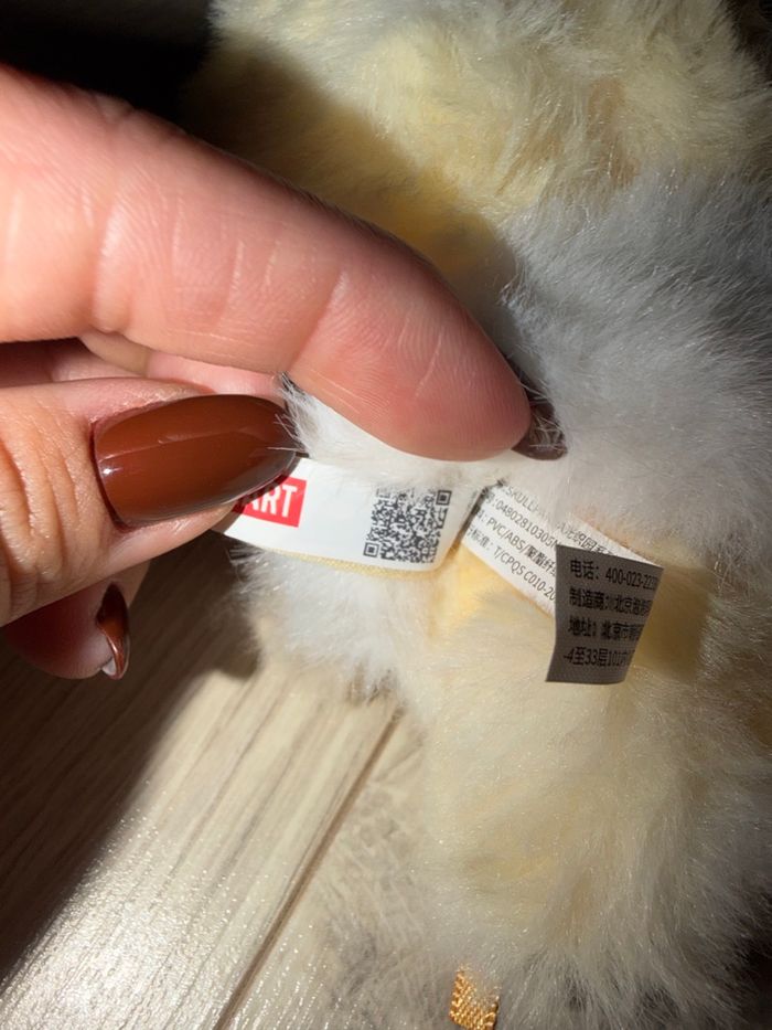 Skullpanda l’impressionnisme - Dawn - photo numéro 4