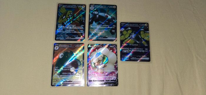 Lot de 5 cartes pokémon ultra rare japonaise - photo numéro 2