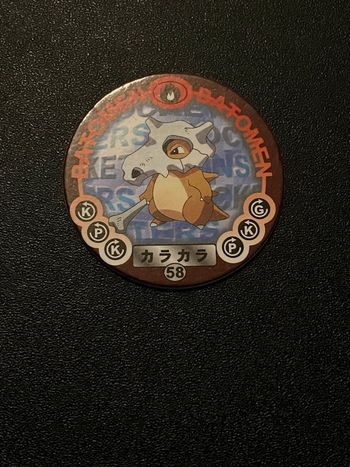 Pog Chip Pokémon Batomen - Osselait / Cubone