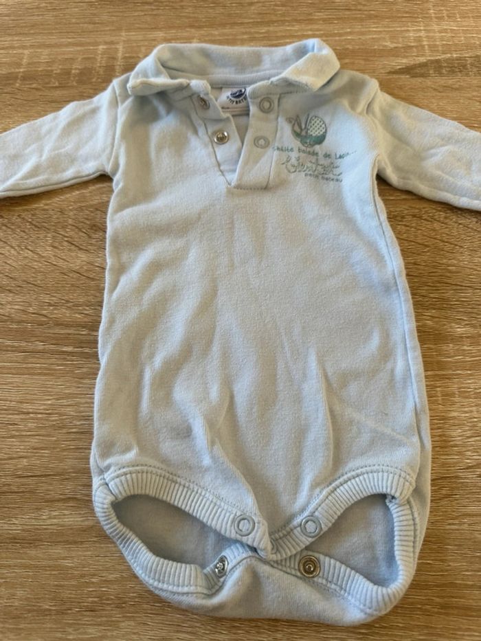 Body Petit Bateau - photo numéro 2