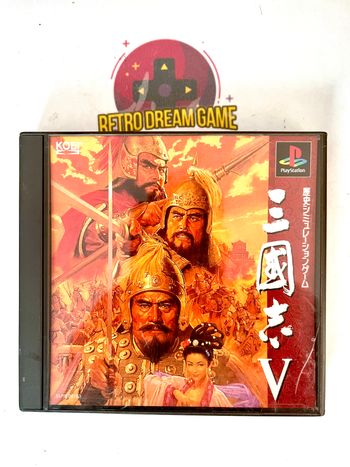 Sangokushi 5 pour Playstation version japonaise