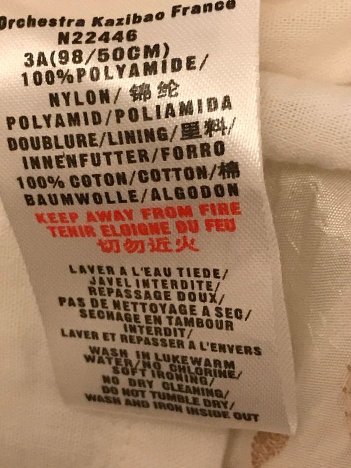 Robe de cérémonie sans manche Crème - photo numéro 7