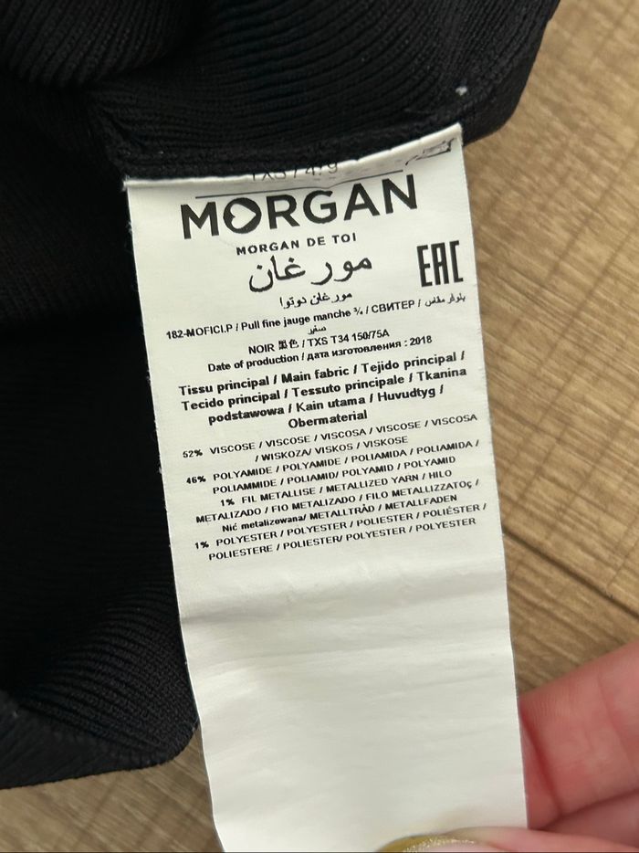 Pull noir et pailleté Morgan taille XS jamais porté - photo numéro 10