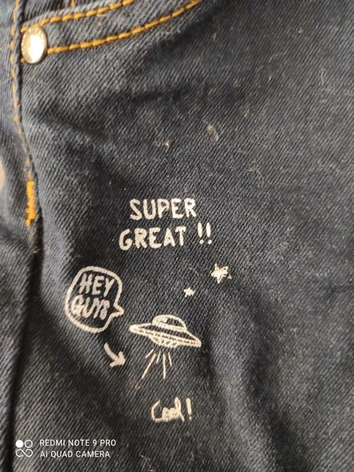 Jean Gémo 6 mois - photo numéro 3