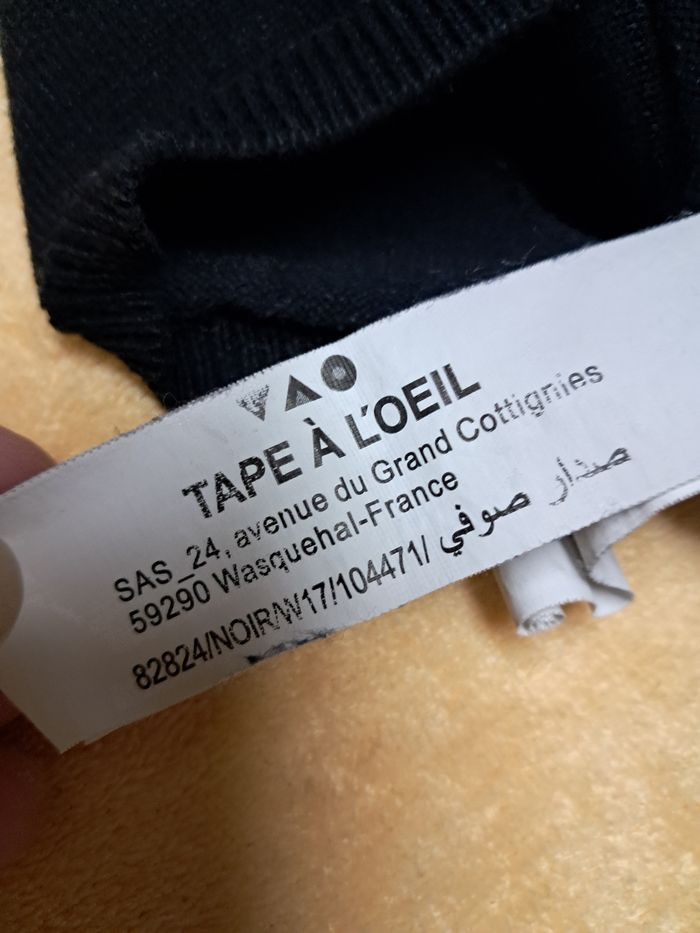 Gilet Tape à l'œil - photo numéro 4
