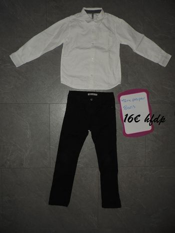 ensemble même pas peur taille 8 ans