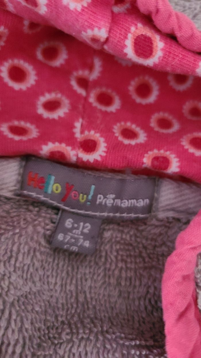 Cape de bain - photo numéro 2