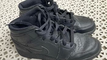 Baskets Nike