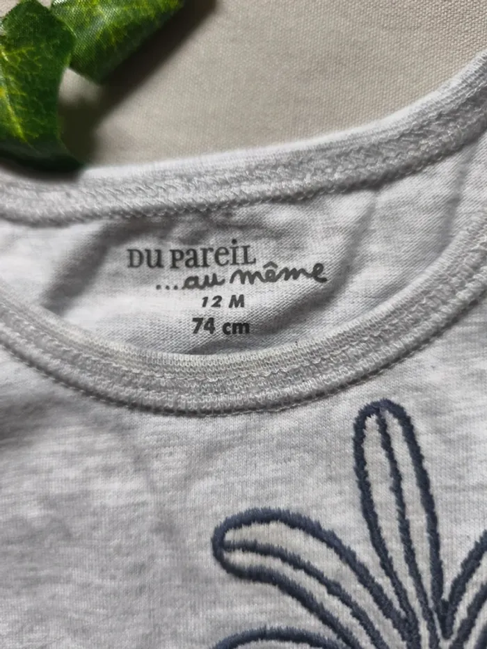 Lot été 3 articles 🍃du Pareil au même/ Kiabi - photo numéro 5