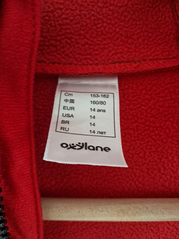 Veste déperlante avec capuche - photo numéro 3