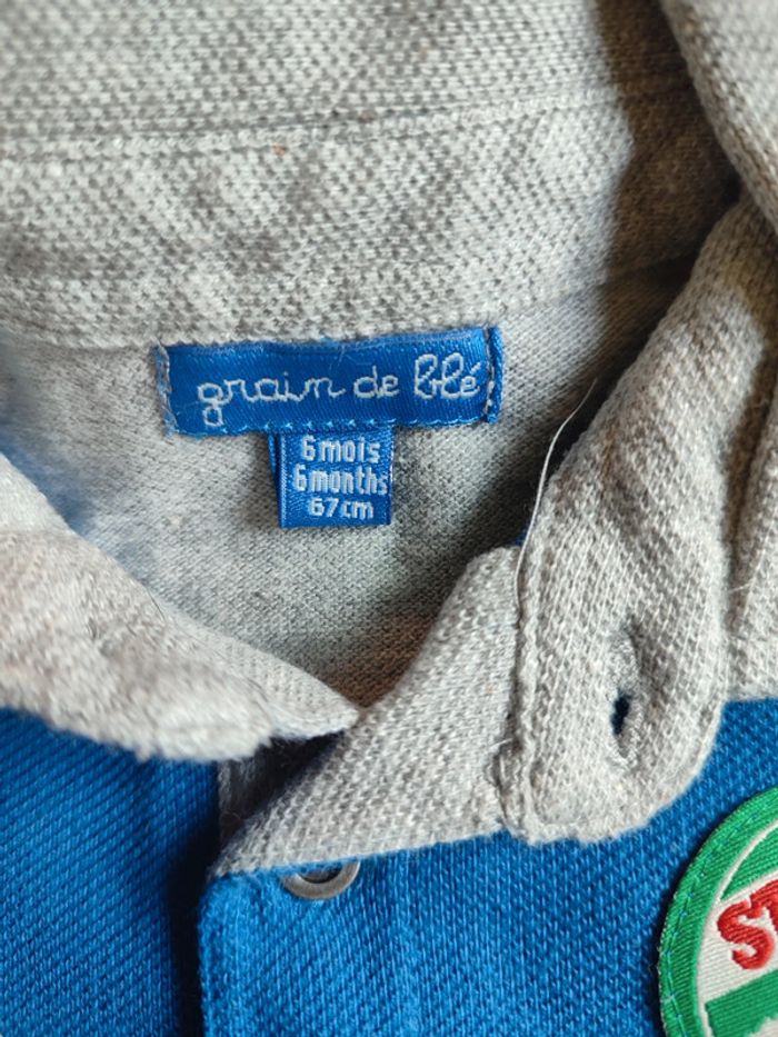 Lot ensemble Jeans + polo + gilet zippé en 6M - photo numéro 4