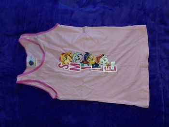 Maillot de corps