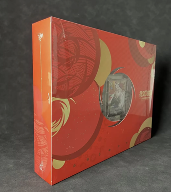 Exclusivité 2026 Chinese New Year Box - Riftbound neuve