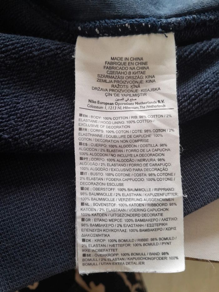 Gilet sweat capuche zip Nike sb Oregon usa - photo numéro 6