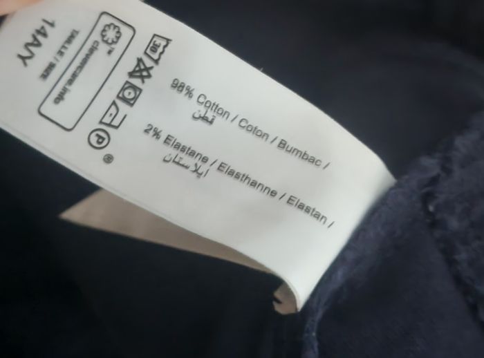 Pantalon marine élastique à la taille Punkidz 14ans neuf - photo numéro 5