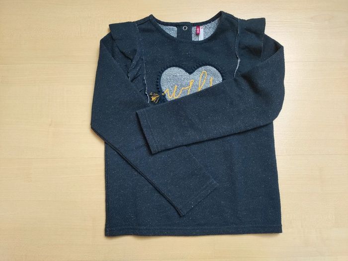 Pull 6 ans - photo numéro 4