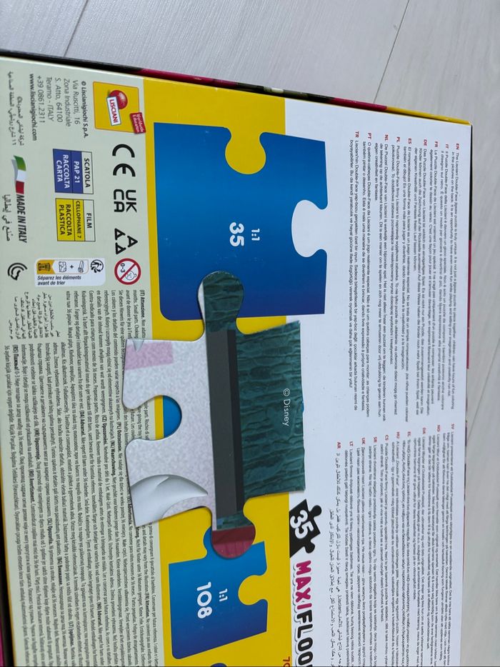 Puzzle - photo numéro 2