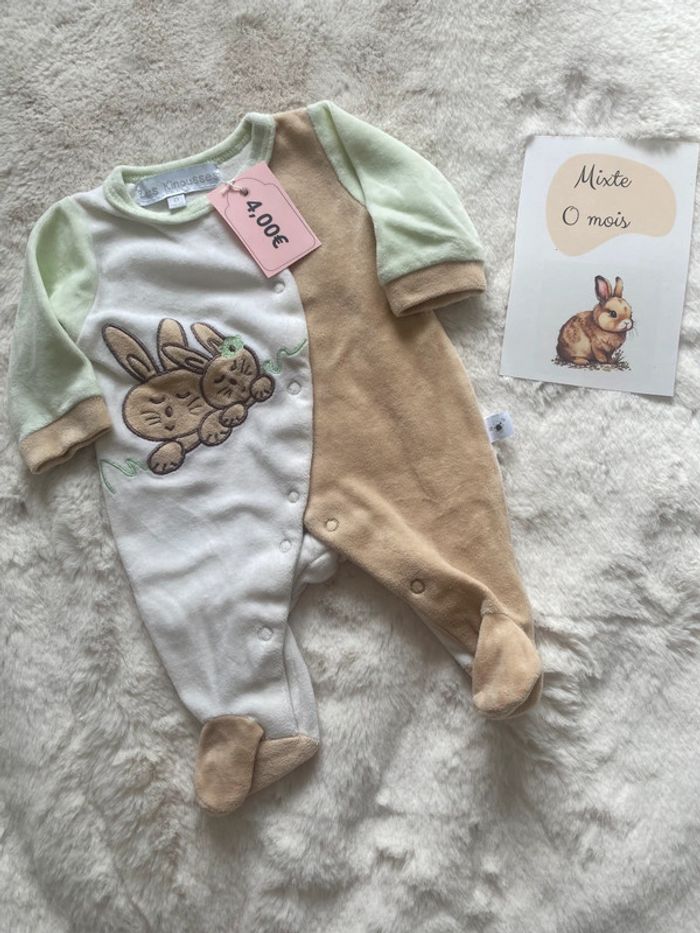 Pyjama kinousses