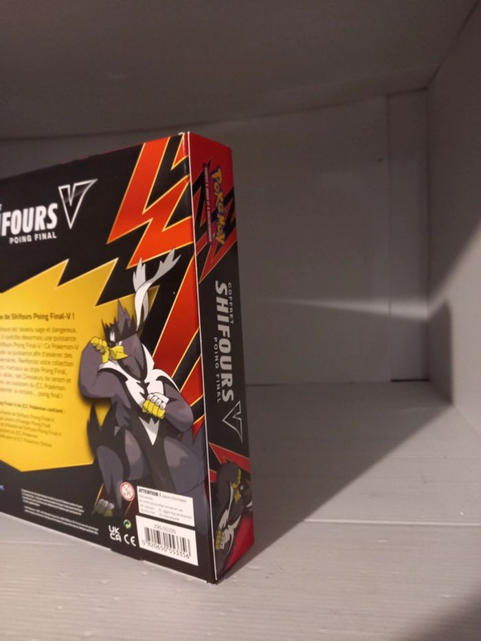 Pokemon coffret shifours v - photo numéro 5