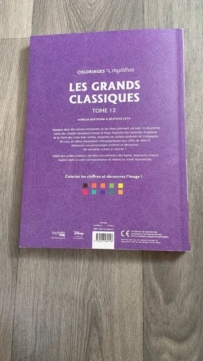 Livre coloriage mystère les grands classique tome 12 (quelque coloriage de réaliser) - photo numéro 7