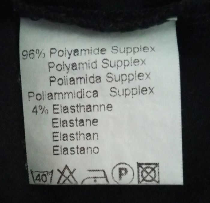 Lot de 2 T-shirts noir et blanc AIGLE - photo numéro 6