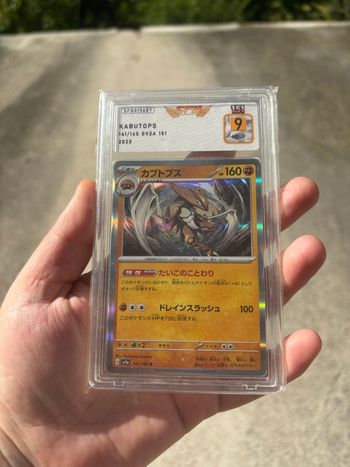 Kabutops gradé 