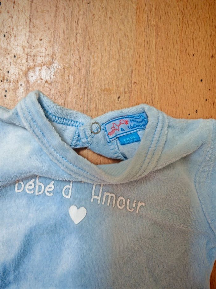 Grenouillère 1 mois - photo numéro 2