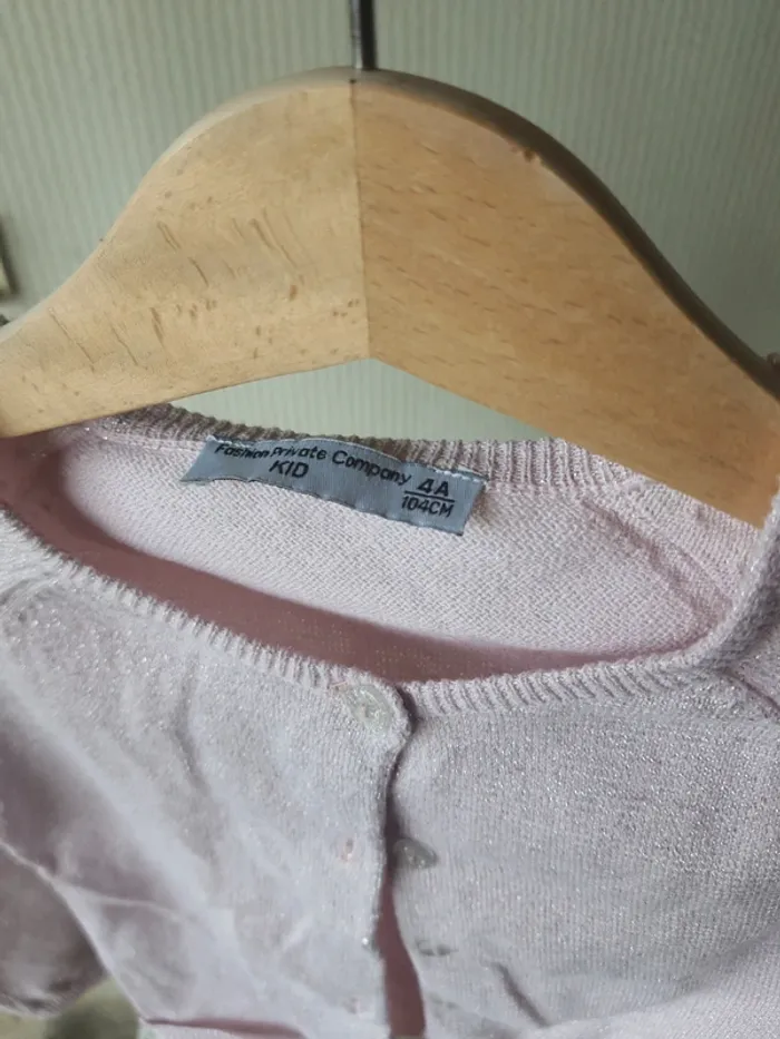 Gilet 4ans - photo numéro 2